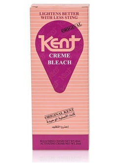 KENT مجموعة كريم التبييض  - Image 1