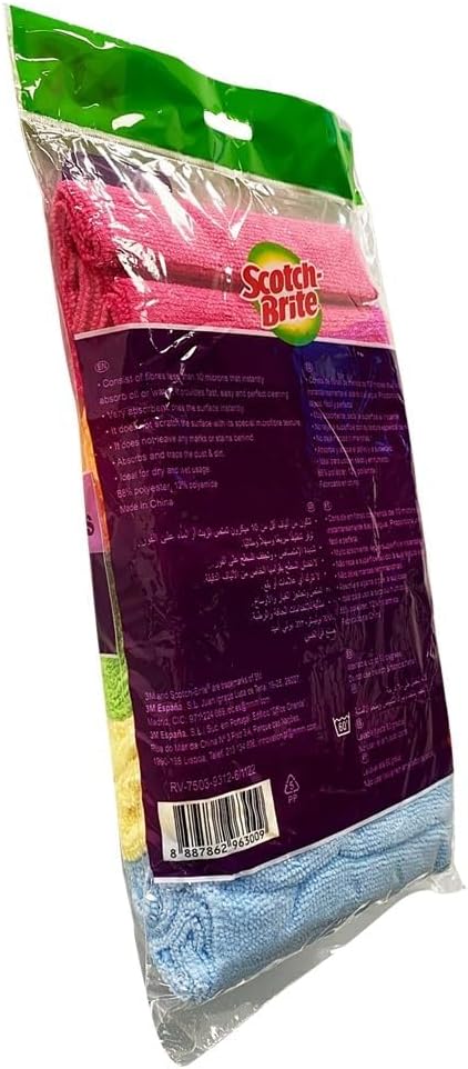 Scotch Brite منشفة ميكروفايبر من سكوتش-برايت للاستخدام العام - عبوة قيمة 10 وحدات - متعددة الاستخدامات - منشفة تنظيف فعالة وكفؤة - تزيل الغبار والأوساخ - منشفة تنظيف - منشفة إسفنجية - Image 2