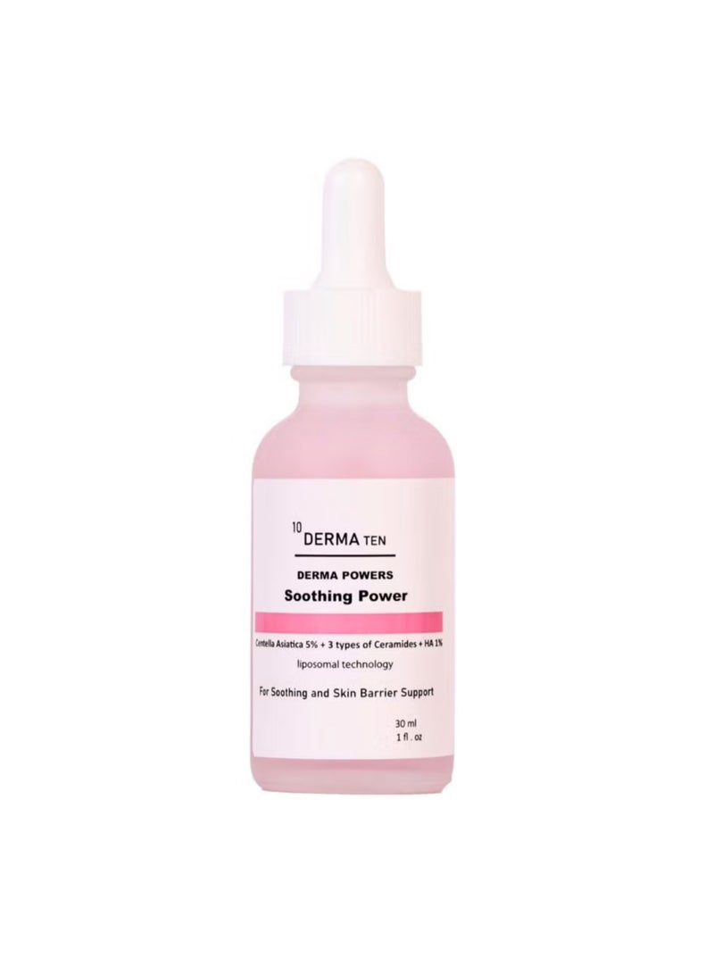 ديرما تن مجموعة العناية بالبشرة الدهنية: حمض الساليسيليك 2% + حمض الهيالورونيك 1% + نياسيناميد 5% + 3 أنواع من السيراميدات + ديرما تين ديرما باورز، قوة التهدئة، سنتيلا أسياتيكا 5% - Image 2