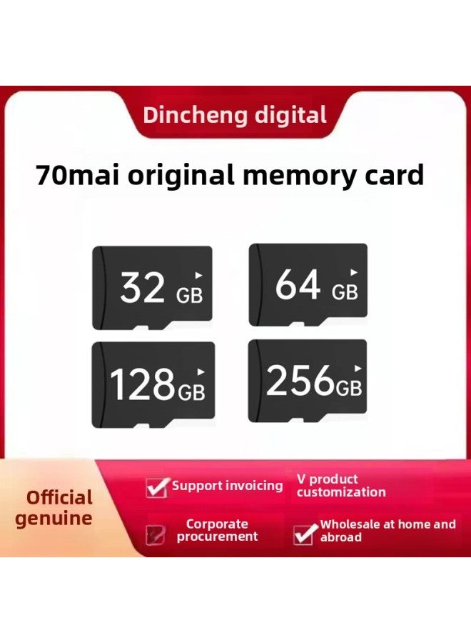 70 M A800a500s M300a400 Driving Recorder Special Genuine Goods Original High-speed 64g Tf Memory Card-Color:70-mile Original Memory Card-Capacity:64GB