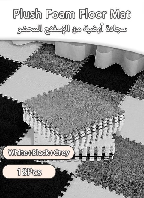 18 Pcs Plush Foam Floor Mat Square Interlocking Carpet Tiles with Border Fluffy Play Mat Floor Tiles Soft Climbing Area Rugs for Home Playroom Decor,30x30x1cm (Black, White, Gray)