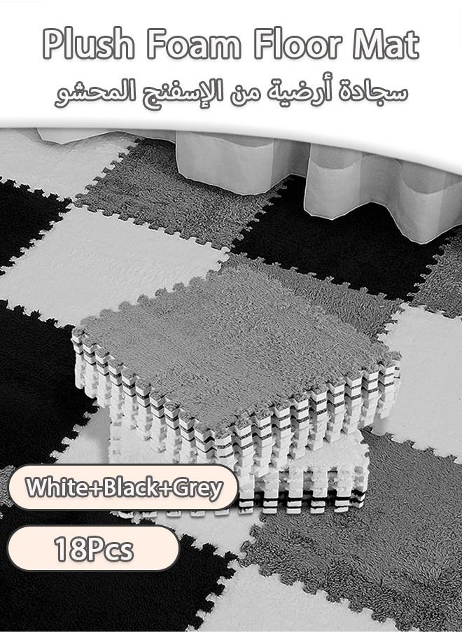 18 Pcs Plush Foam Floor Mat Square Interlocking Carpet Tiles with Border Fluffy Play Mat Floor Tiles Soft Climbing Area Rugs for Home Playroom Decor,30x30x1cm (Black, White, Gray)