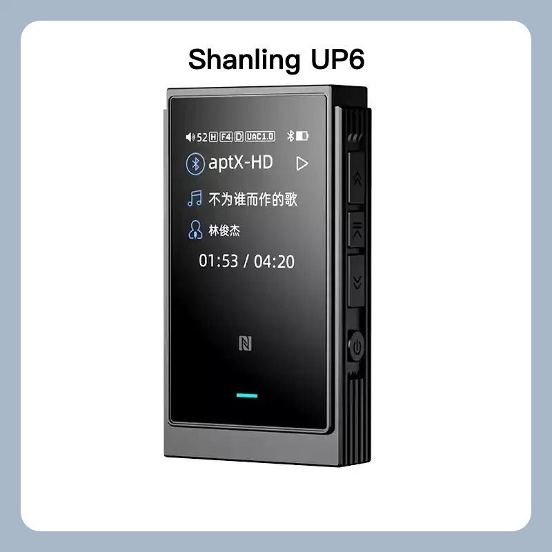 شانلينغ إلكترونيات SHANLING UP6 - رمادي - Image 1