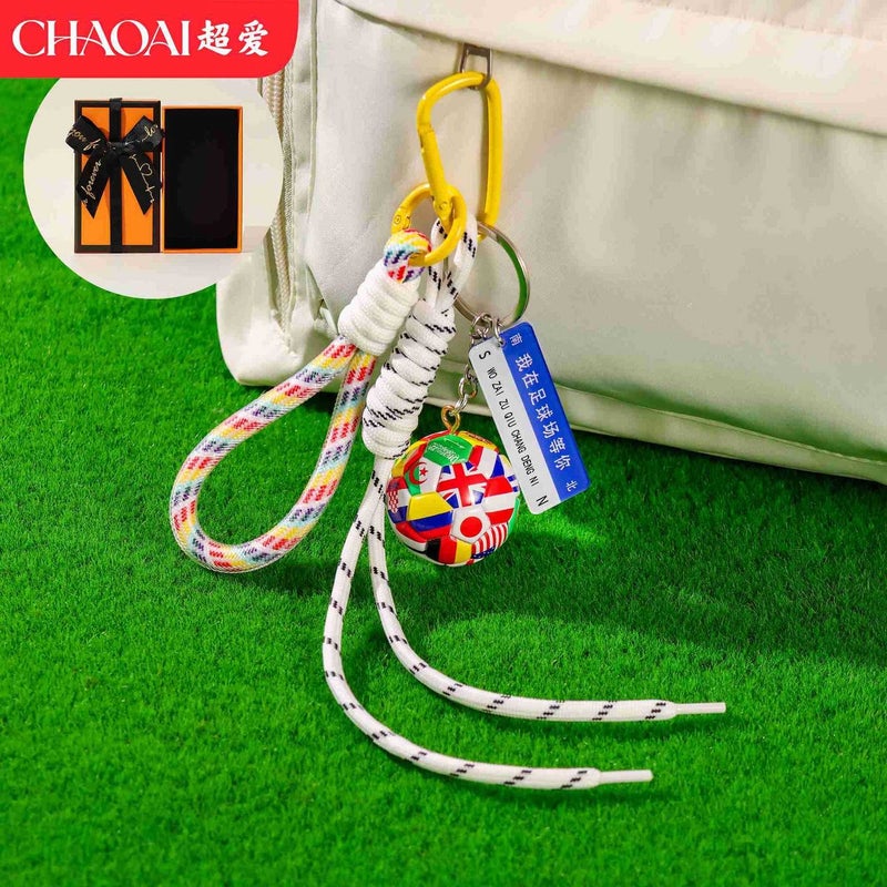 Creative Football Keychain - World Cup Globe Pendant for Couples and Backpacks - Image 1