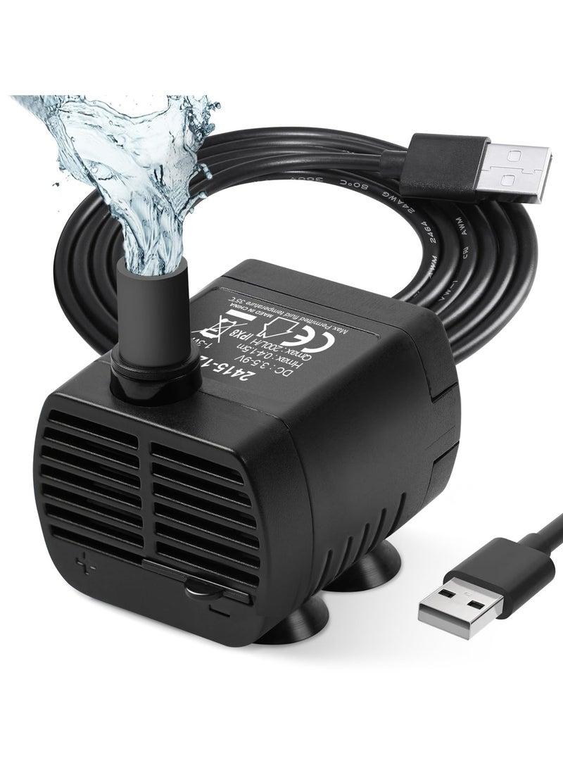 CMGTYYD USB Mini Water Pump, 200L/H Submersible Water Pump, Adjustable Ultra Quiet Small Pet Fountain for Aquarium, Fish Tank, Cat Fountain, Water Feature Statuary and Hydroponics, DC 3.5-9V 1-3W, Black - Image 1
