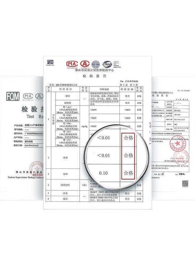 MAX COOK (Maxcook) 316L Stainless Steel Forks, Dinner Forks And Fruit Forks Tableware Set, 2-Piece Set, Mcgc8482 - Image 2