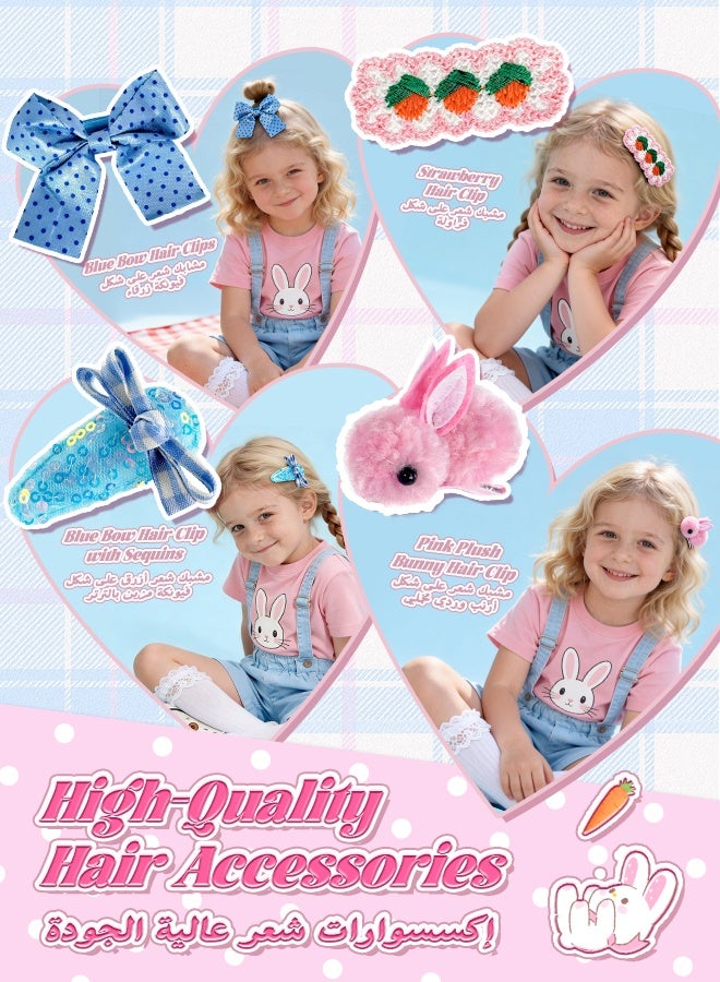 SOOO GOOD 150Pce Girls Hair Accessories Gift Set, Blue Cute Hair Clips, Elastic Hair Bands and Bows with Leather Organizer Box, Suitable for Daily Hair Styling, Ideal Gifts for Girls Aged 3-16 - Image 2
