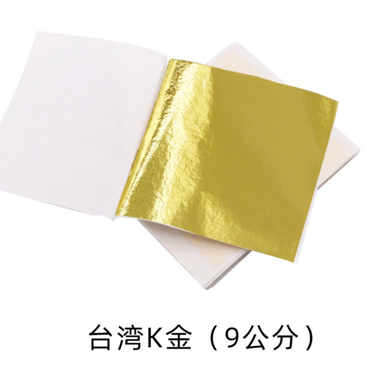 [Taiwan Gold 9Cm] Gold Thread Brand Gold Foil Decoration With Top Nail Art Crystal Mud Imitation Gold Foil, About 100 Pieces Per Piece - Image 1