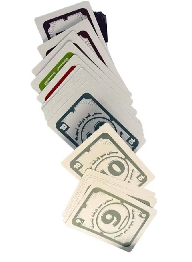 لعبة سكرو (وصول جديد) - Image 3