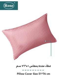 Rose Rose Luxurious Hotel Stripe Fitted Sheet with Deep Pockets and Pillow Case, Bed Sheet 2-Pieces Set, Soft & Silky Microfiber Breathable and Cooling, Extra Twin Size 120X200+35 cm, Pink  - Image 3
