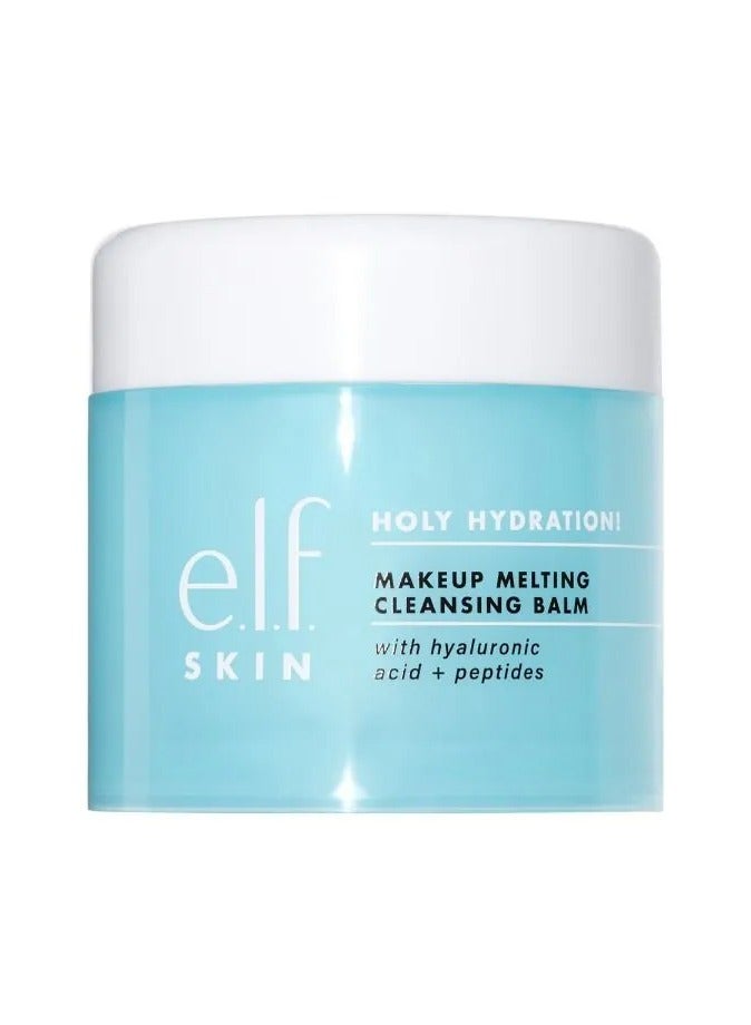 إلف بلسم ازالة المكياج وترطيب للبشرة وجعلها أكثر نعومة من e.l.f. - Image 2