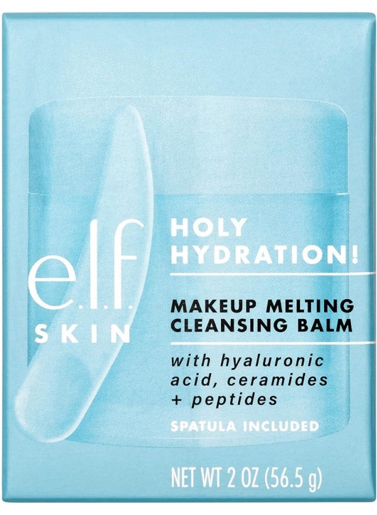 إلف بلسم ازالة المكياج وترطيب للبشرة وجعلها أكثر نعومة من e.l.f. - Image 1