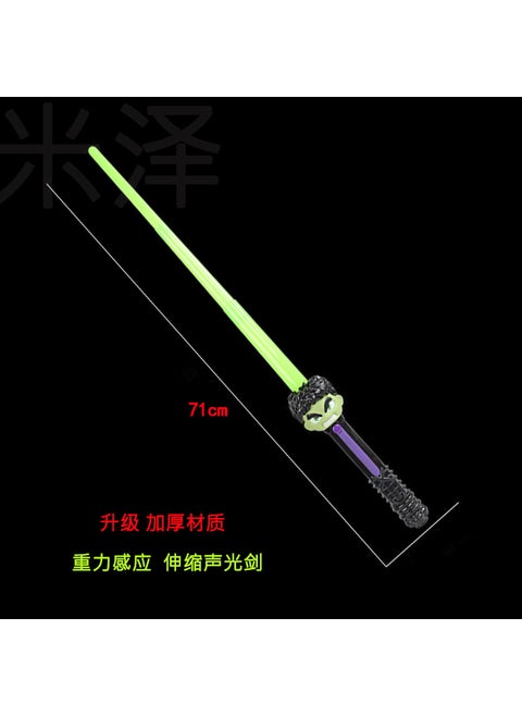 Kids Glow Stick Toy Swords Flashing ExtendableGreen Giant Telescopic Sound and Light Sword Green Giant Telescopic Sound and Light Sword