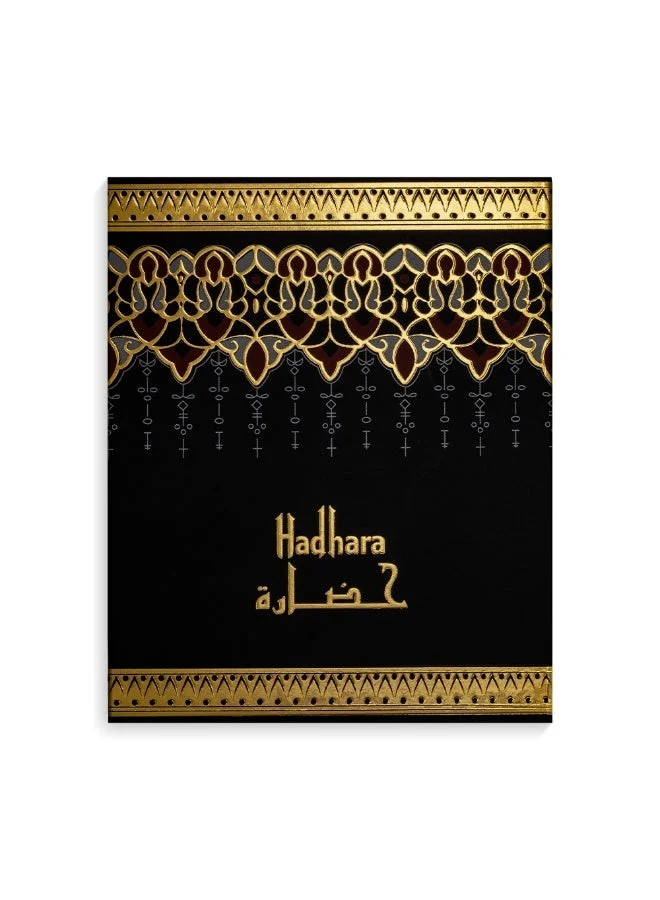 Junaid Perfumes Junaid Perfumes - Hadarah Oil - For Her - French Oil - 5.5 ML