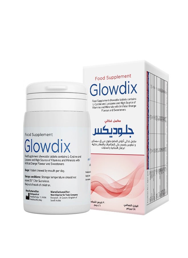Noor AlQmar Glowdix To Support Skin And Hair Health - 30 Chewable Tablets  - Image 1