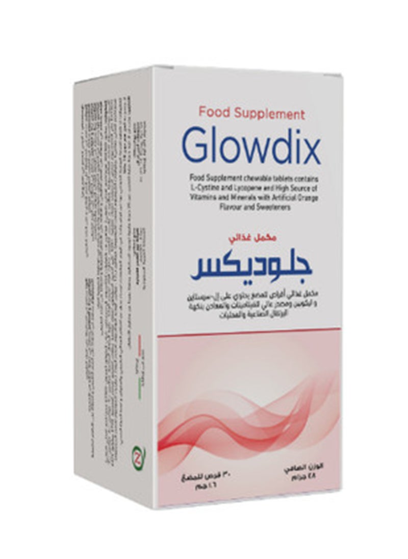Noor AlQmar Glowdix To Support Skin And Hair Health - 30 Chewable Tablets  - Image 2