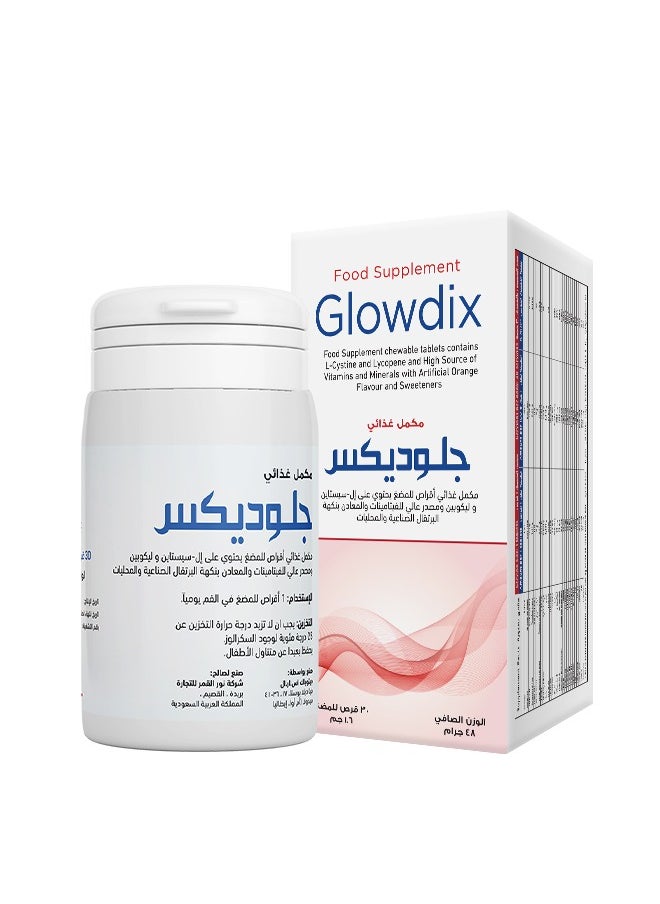 Noor AlQmar Glowdix To Support Skin And Hair Health - 30 Chewable Tablets  - Image 3
