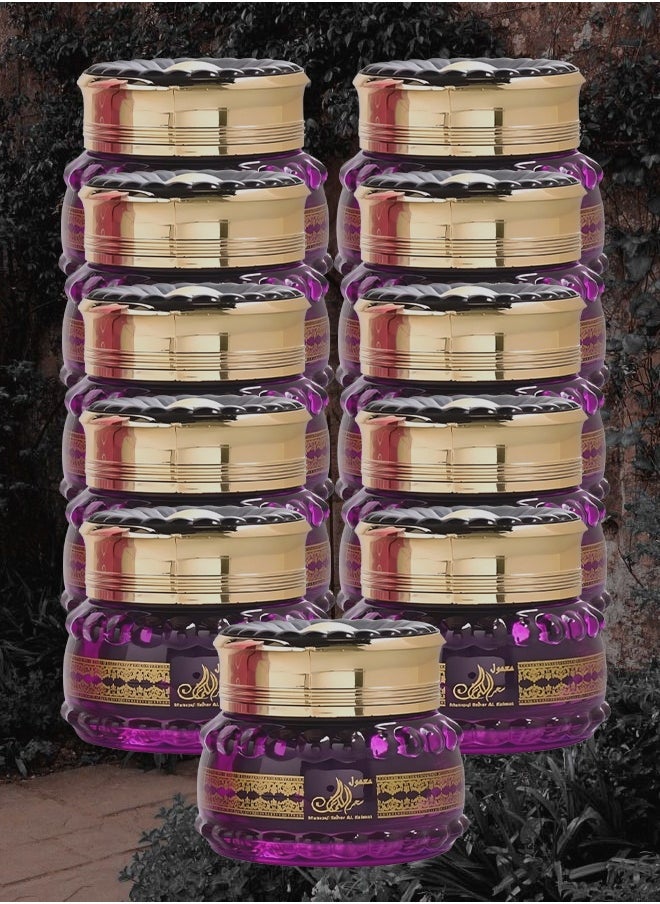 الماس للعطور 11 قطع معمول ساهر الكلمات 60 جرام  - Image 1