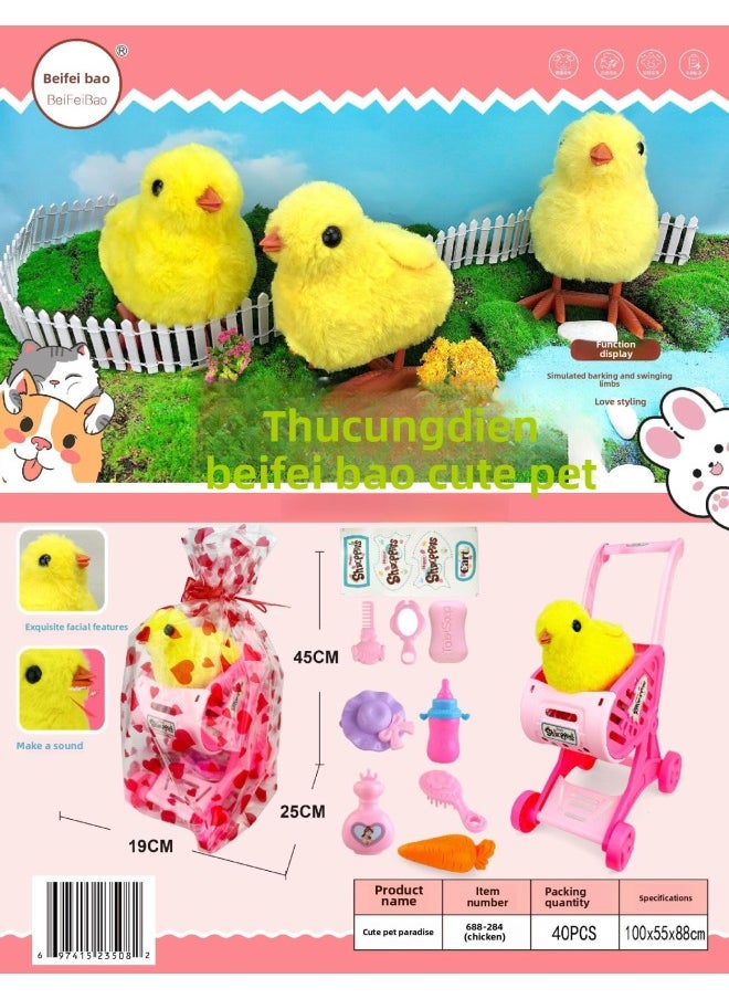 Children's Electric Cute Pet Artificial Screaming Dog Rabbit Cat Chick Piglet Tail Swinging Pet Toy-Color:688-284 Chickens (40 Pieces Per Piece)  - Image 1