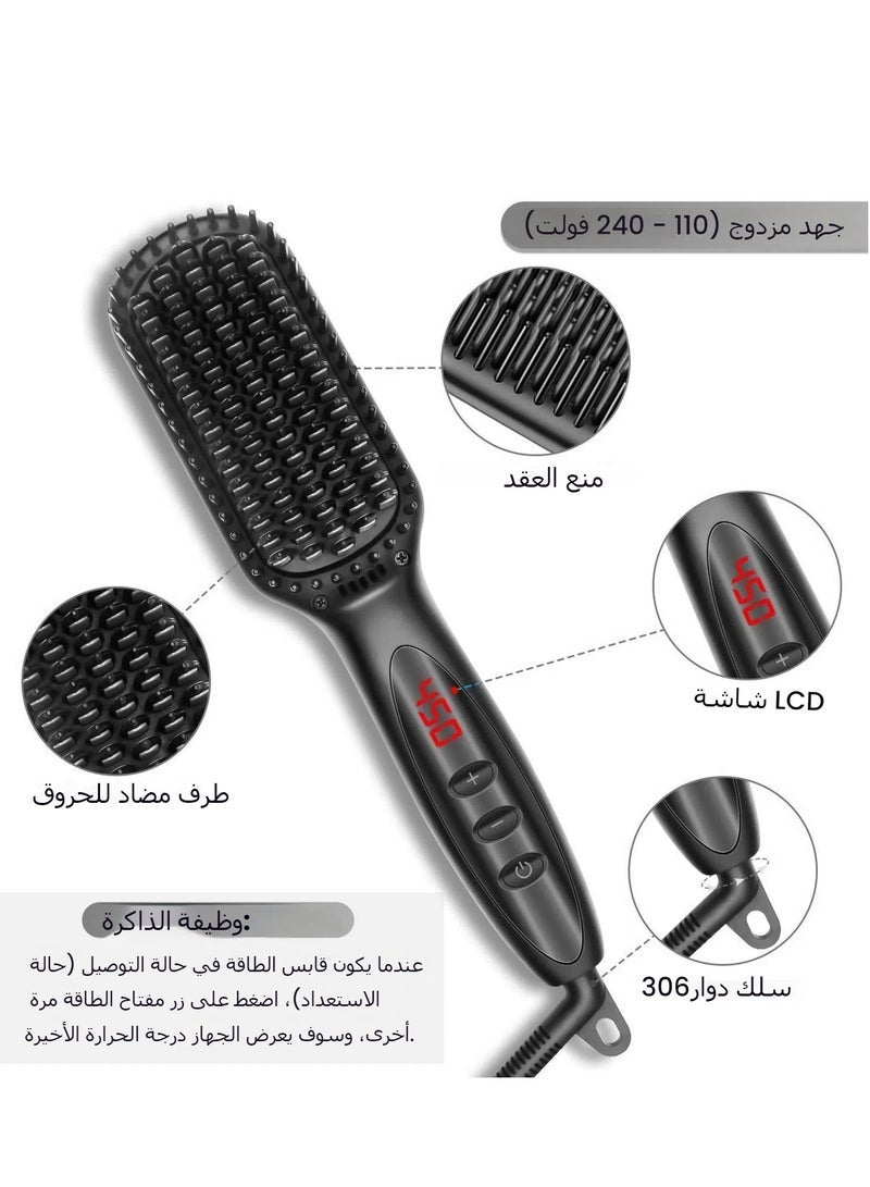 general Multi-Function Men’s Hot Air Straightening Comb, Portable and Easy to Use, for Hair and Beard Styling, Enhance Personal Grooming Experience - Image 5