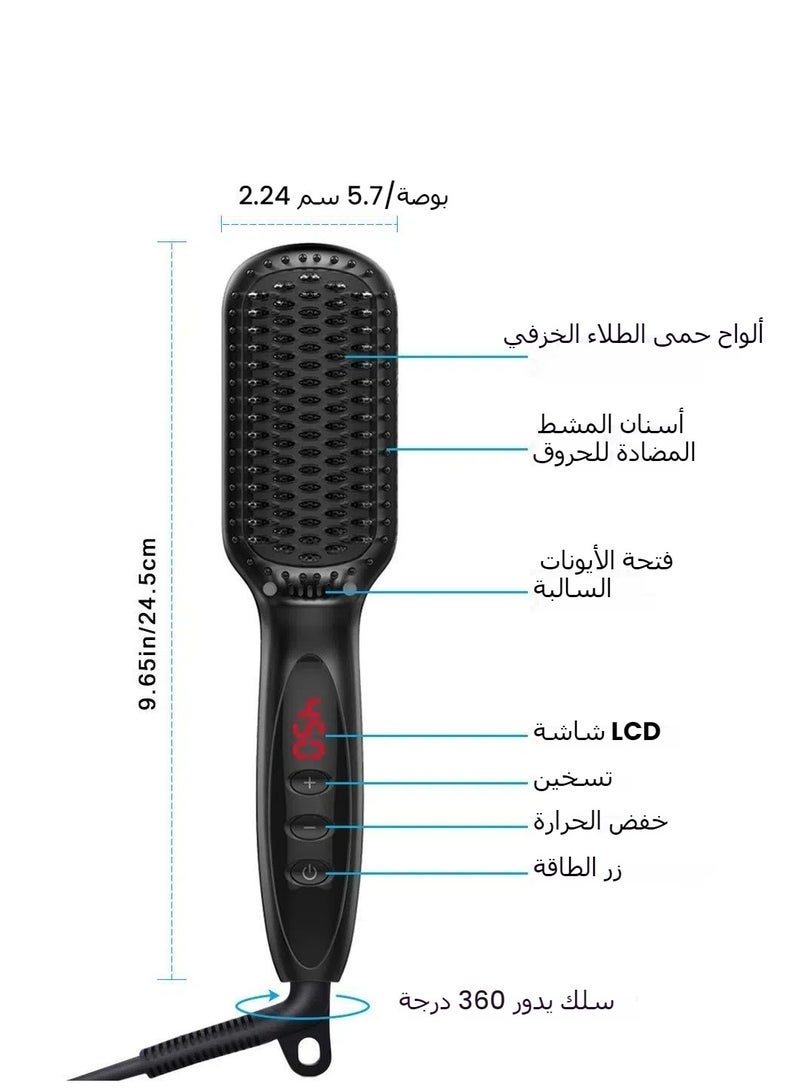 general Multi-Function Men’s Hot Air Straightening Comb, Portable and Easy to Use, for Hair and Beard Styling, Enhance Personal Grooming Experience - Image 4