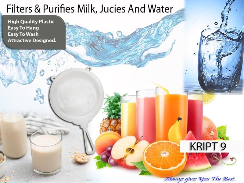 KRIPT 9 Big Water Jali for Straining Water Milk and juices Pack of 02  - Image 4