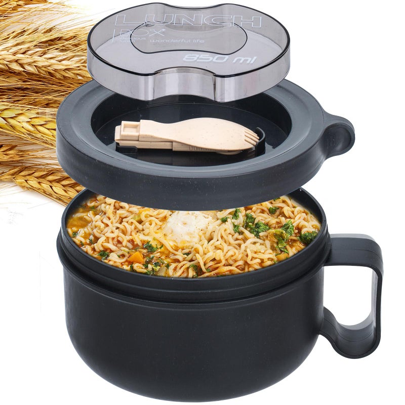 Ronanemon Unbreakable Microwave Soup Mugs with Lids and Handles,Microwave Ramen Bowl with Lid for Soup and Instant Noodles,Oatmeal, Gumbo, Salad,BPA Free - Image 1