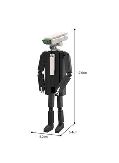 Y&D Skibidi Toilet Man Toy Building Blocks 117 PCS Small Monitor Man Toy Ideas Toys Battle Horror Game Model Ideas Toys Gifts for Adult & Kids 