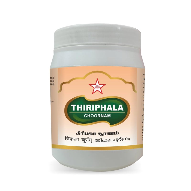 SKM Triphala Chooranam 500 gram, Powder - Image 2