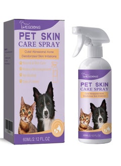 60ML Pet Skin Cleaning Spray, Pet Skin Anti Itching Spray, Pet Skin Care Spray, Cat & Dog Itchy Skin Relief Spray, Cat And Dogs Skin Problems Sprays Itching Relieving, Mite Removal, Cleaning And Care - pzsku/ZDCB9C98A20D0565BD07BZ/45/_/1735629153/83671e82-88e1-4a15-a6d3-60365370b3c3