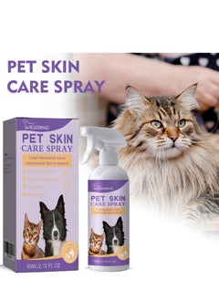 60ML Pet Skin Cleaning Spray, Pet Skin Anti Itching Spray, Pet Skin Care Spray, Cat & Dog Itchy Skin Relief Spray, Cat And Dogs Skin Problems Sprays Itching Relieving, Mite Removal, Cleaning And Care - pzsku/ZDCB9C98A20D0565BD07BZ/45/_/1735629154/2d39ef8b-5d3e-4380-ac3f-9455b91d5ef8