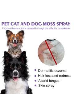 60ML Pet Skin Cleaning Spray, Pet Skin Anti Itching Spray, Pet Skin Care Spray, Cat & Dog Itchy Skin Relief Spray, Cat And Dogs Skin Problems Sprays Itching Relieving, Mite Removal, Cleaning And Care - pzsku/ZDCB9C98A20D0565BD07BZ/45/_/1735629195/6ad082f1-f9e5-4ac8-866d-535439184d51