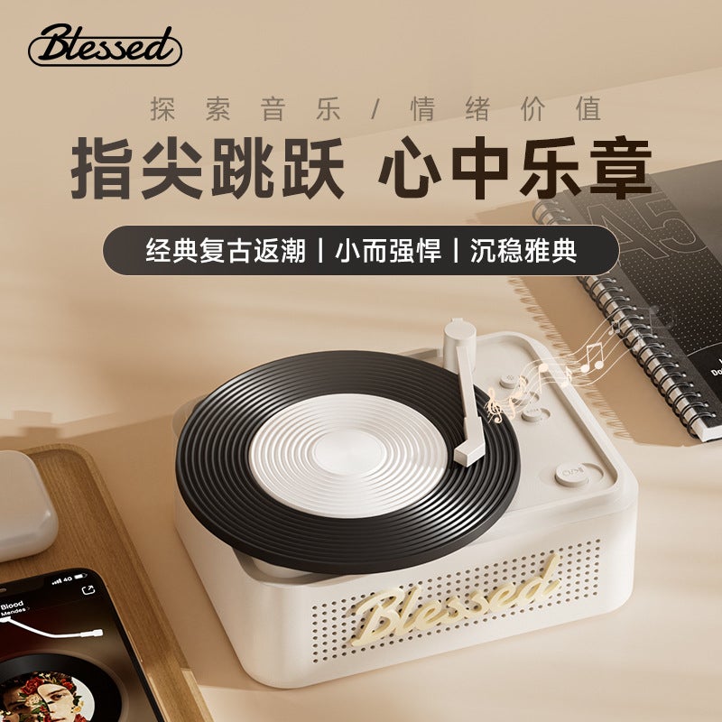 Little Lucky Wireless Bluetooth Speaker Retro Vinyl Record Turntable High Quality Desktop Portable Creative Home Speaker - Image 5