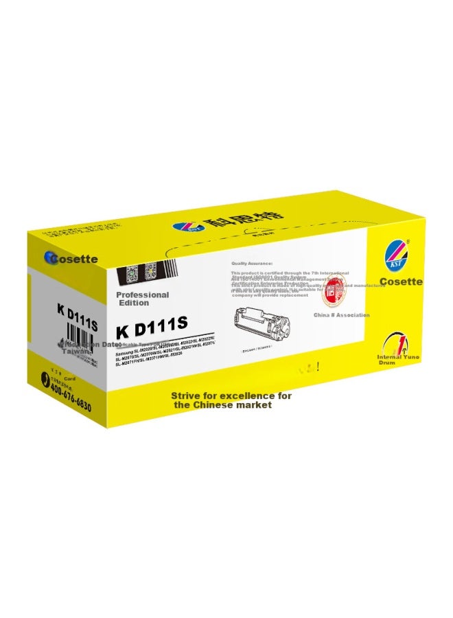 Kst K D111s Toner Cartridge, Black , Print Yield 1500 Pages, Professional Versio - Image 1