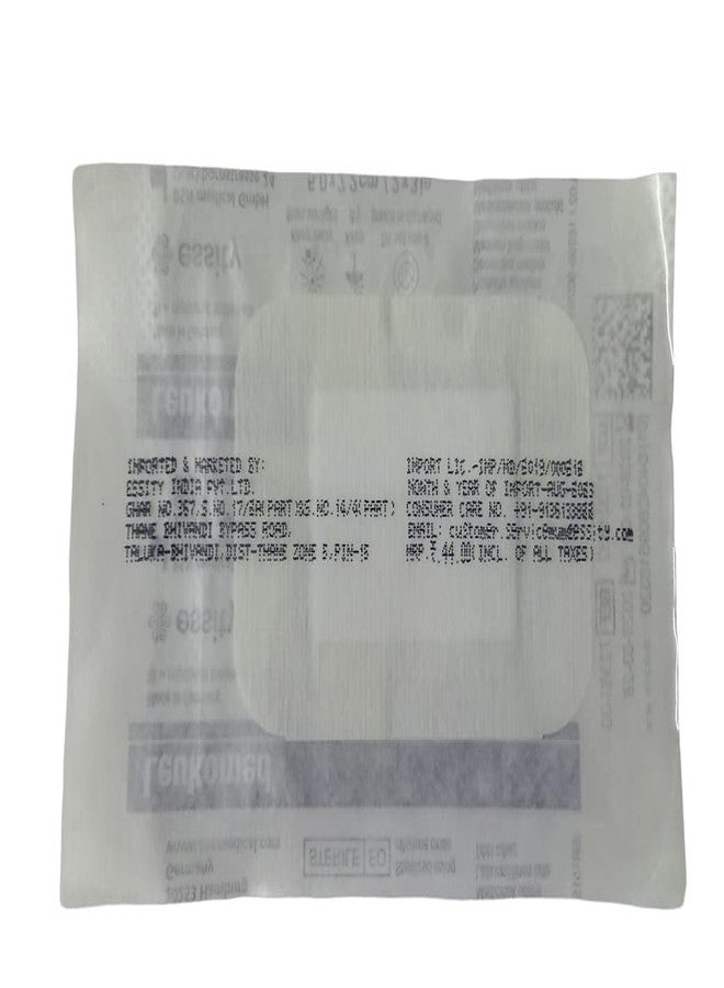 ضمادات جروح ماصة من لوكوميد، 5.0 × 7.0 سم - 15 قطعة - Image 3