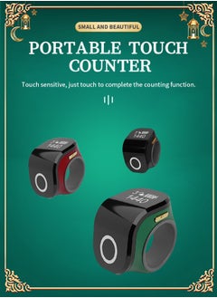 Generic Zikr Ring Tasbih Counter with Vibration Reminder Wearable Smart Touch Light and Portable  - Image 2