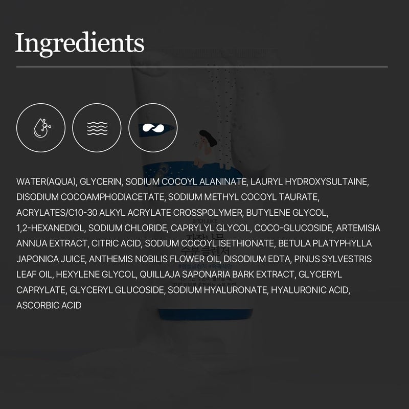 ROUND LAB Birch Juice Moisturizing Cleanser | Unclogs hidden sebum, Clears away dead skin cells., Soothing, Low pH, Gel Type Cleanser (5.07 fl.oz) - Image 2