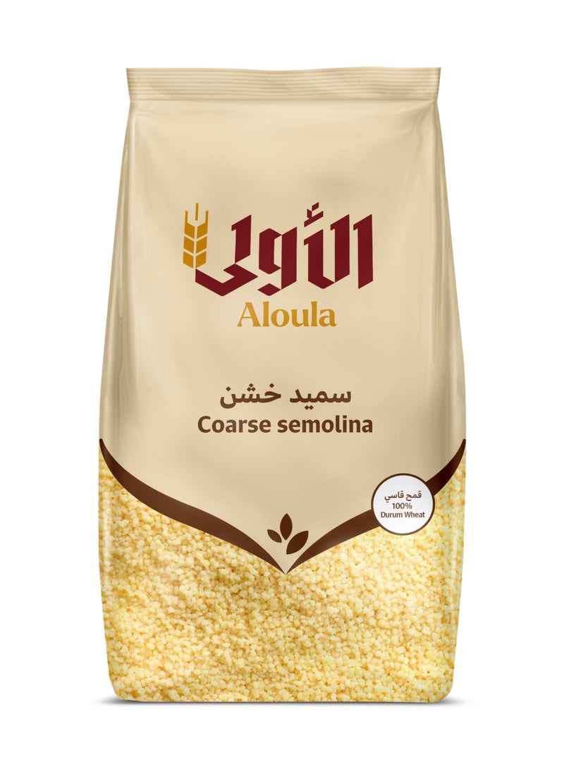 الأولى سميد خشن - Image 1