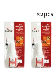 RMSHE 2Pcs Clear Nail Glue 