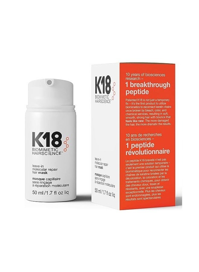 Leave-In Molecular Repair Hair Mask, 4-Minute Speed Treatment (50ml)