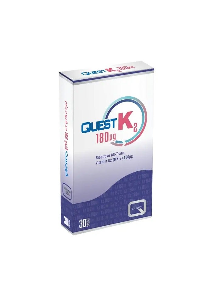 QUEST K2