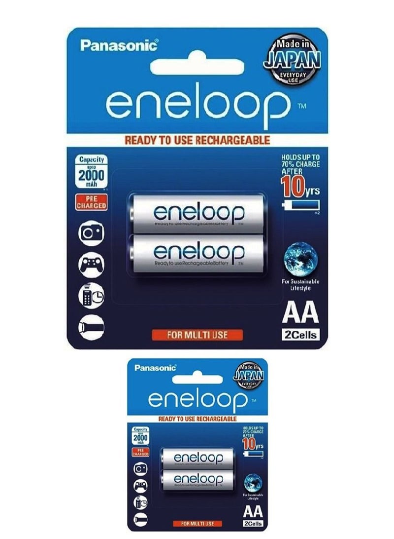 Panasonic 4 Pieces Eneloop AA Rechargeable Batteries - Image 1