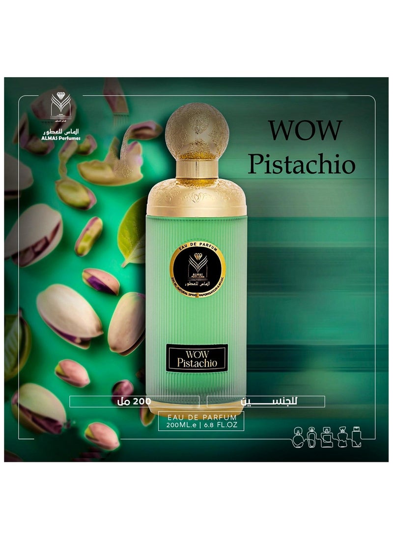 الماس للعطور عطر واو بيستاشيو للجنسين 200 مل  - Image 2