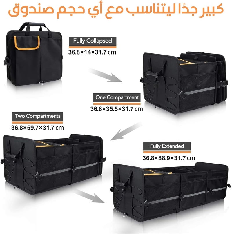 Oasisgalore Car Trunk Organizer Box with Foldable Cover and 4 Removable Dividers - Image 2