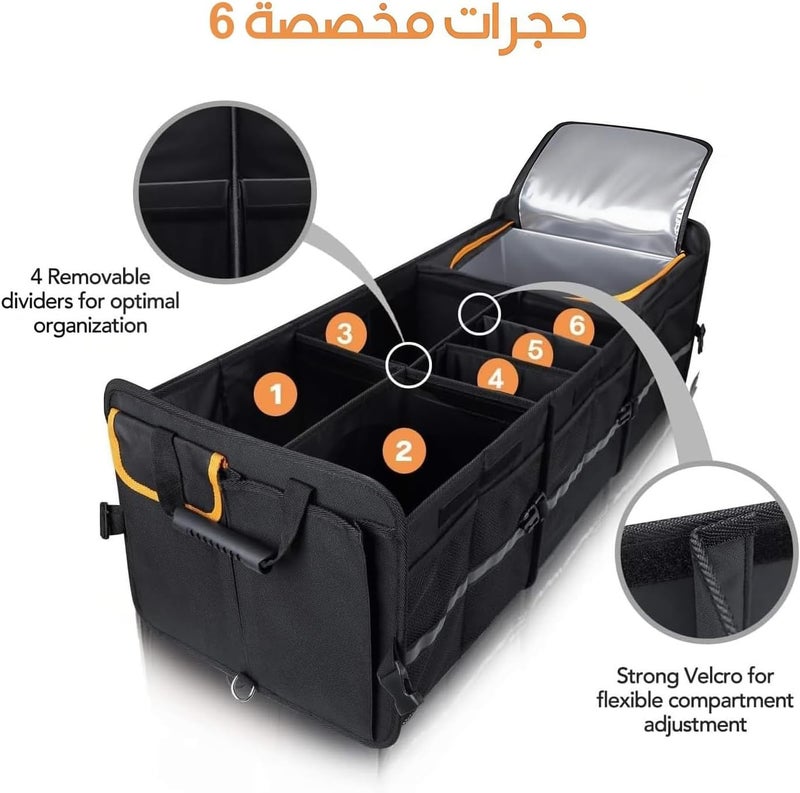 Oasisgalore Car Trunk Organizer Box with Foldable Cover and 4 Removable Dividers - Image 5