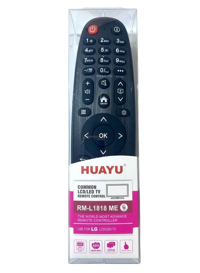 Huayu LG TV Remote Control Black - Image 2