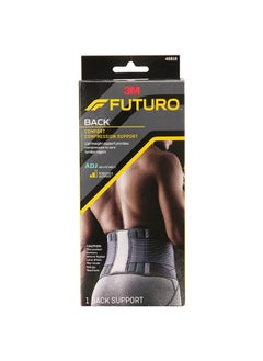 Futuro Back Comfort Compression Support, Adjustable - pzsku/ZDCBE64386053D6FA8270Z/45/_/1710410276/991ff225-f7b7-4273-8e74-07917c8f67e8