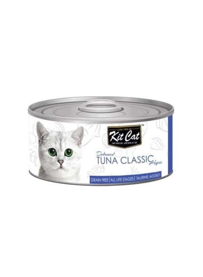 كيت كات طعام رطب للقطط بالتونة الكلاسيكية، 80 جرام، خالي من الحبوب مع إضافة التورين لجميع مراحل الحياة
