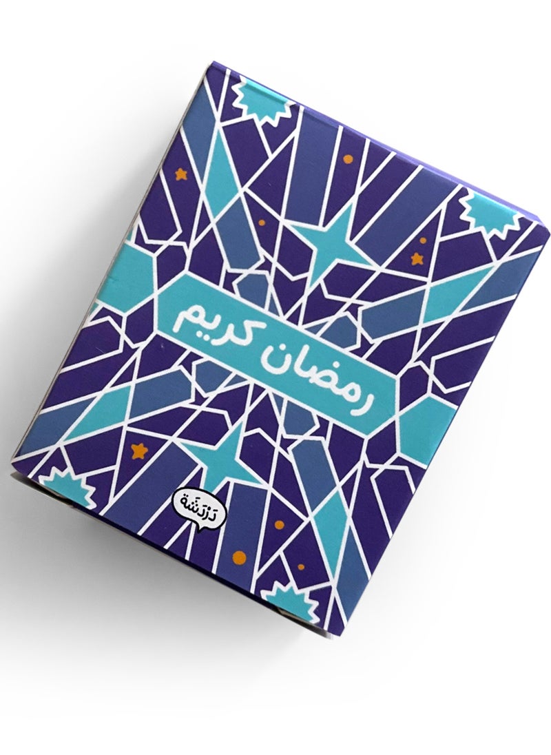 Ramadan Advent Calendar with daily cards for children in Arabic from high quality canvas including a total of 39 cards