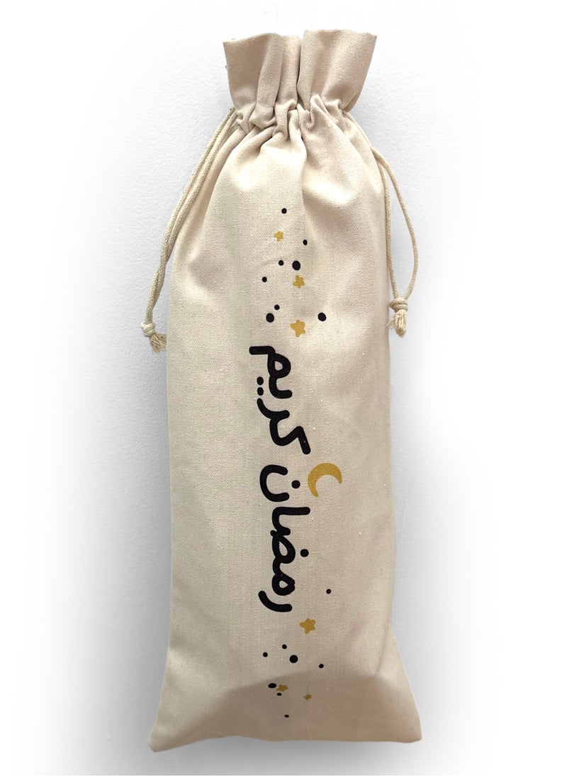 Ramadan Advent Calendar with daily cards for children in Arabic from high quality canvas including a total of 39 cards